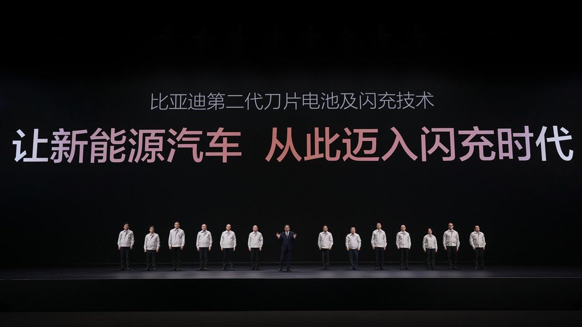 10%-70%仅需5分钟，比亚迪闪充技术重新定义电池续航