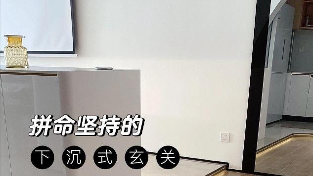 装修别乱砸钱！这6个看似“多花钱”的升级，入住后才知道有多香