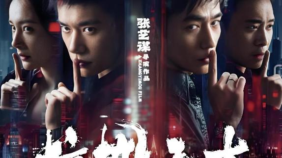 2026春节档炸裂片单！这7部直接笑出腹肌，太上头了！