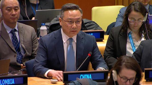 美国都放弃拿人权说事了，为何这些国家却抱团指责中国？