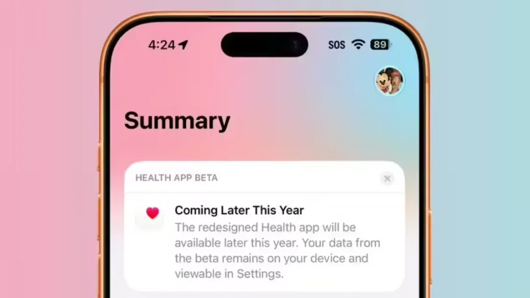 苹果突然跳过iOS 27.1！iOS 27.2 Beta 4紧急推送，反抢夺功能要来了？