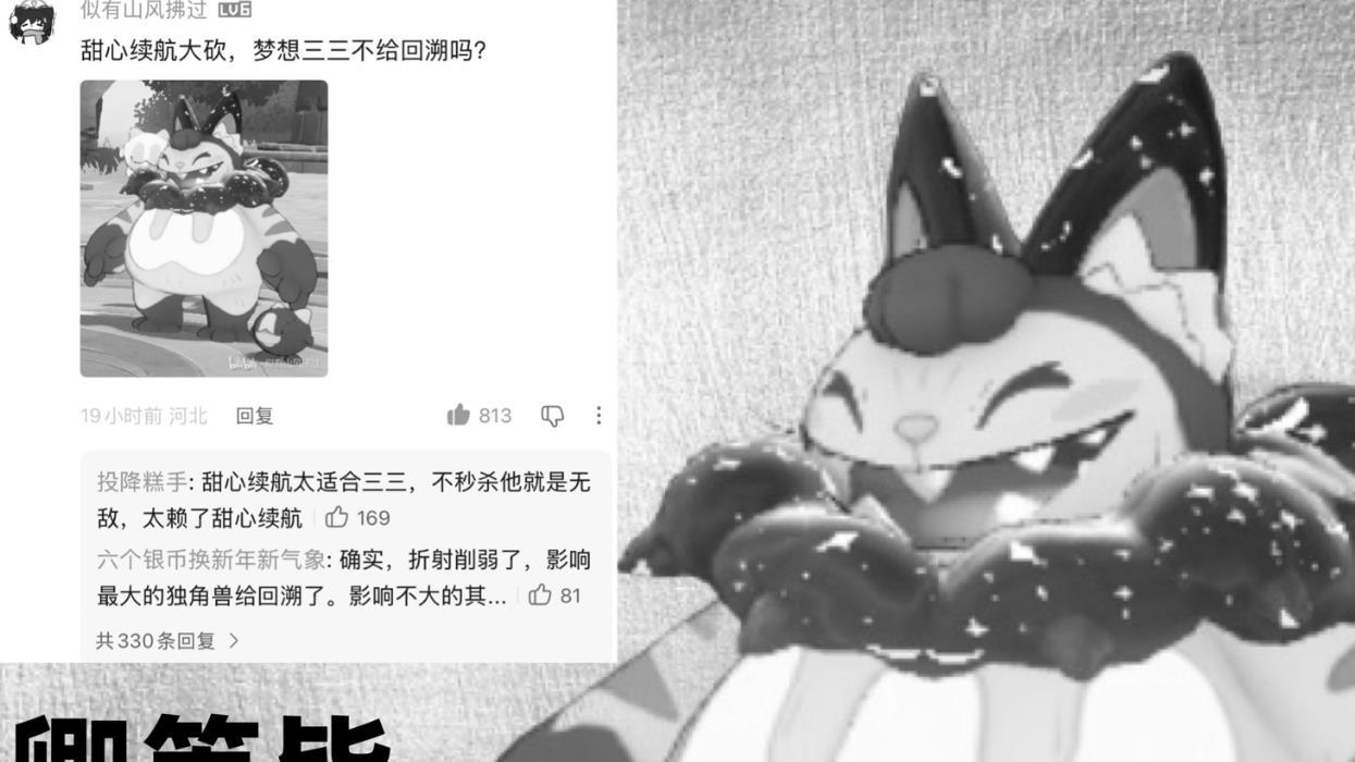洛克王国S2赛季：有人夸它神了，有人骂它拉了，到底该信谁？