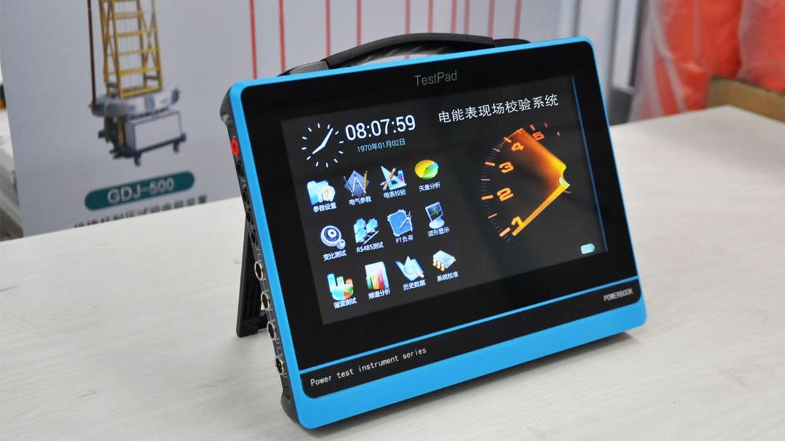 性价比之王！电能表现场校验系统厂家推荐，省钱又省心