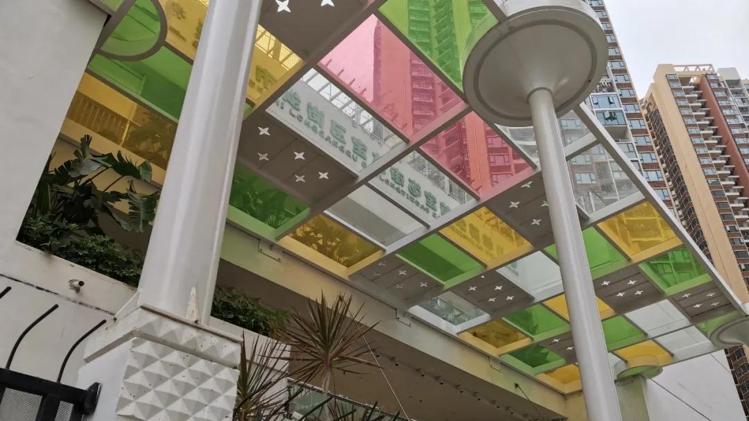 从效果图到实景，这个大门雨棚你喜欢吗？