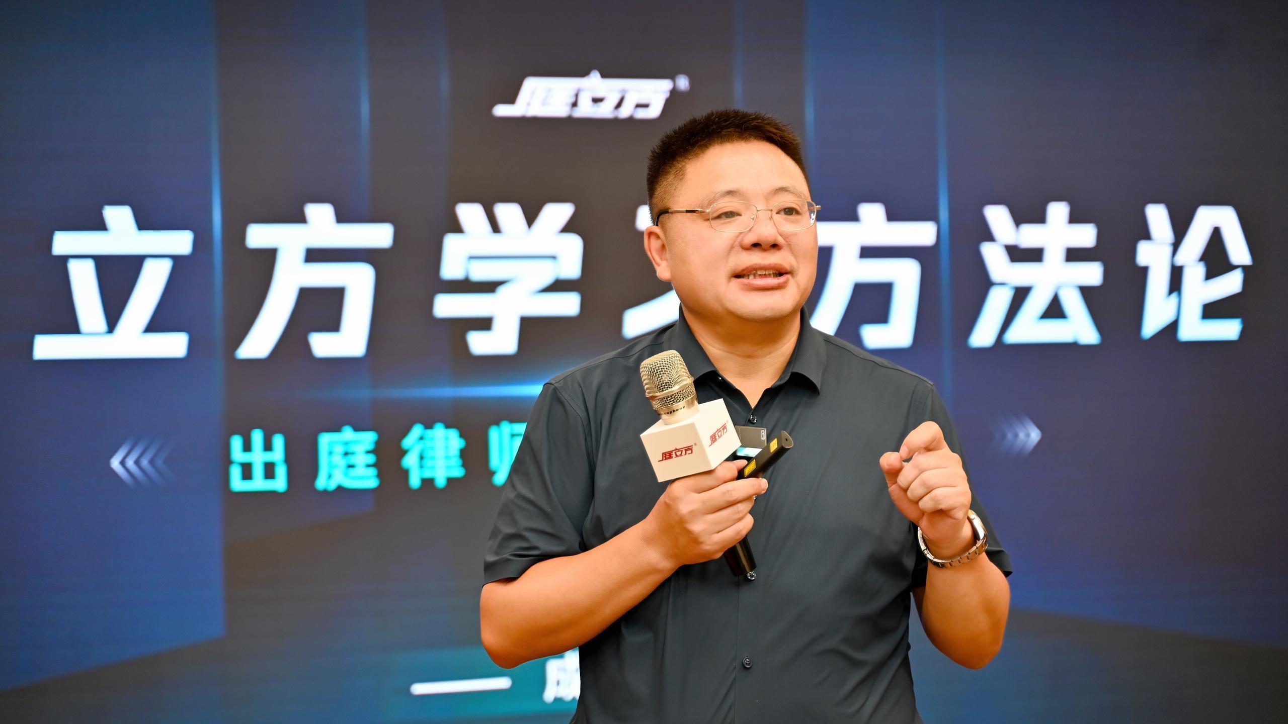 传统刑事辩护实务指南，卓安五位主任级律师是如何进行精准辩护的？