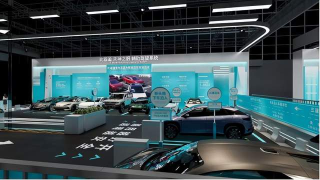 ​五网四品牌会师E3馆，比亚迪包馆开启2026北京车展技术风暴