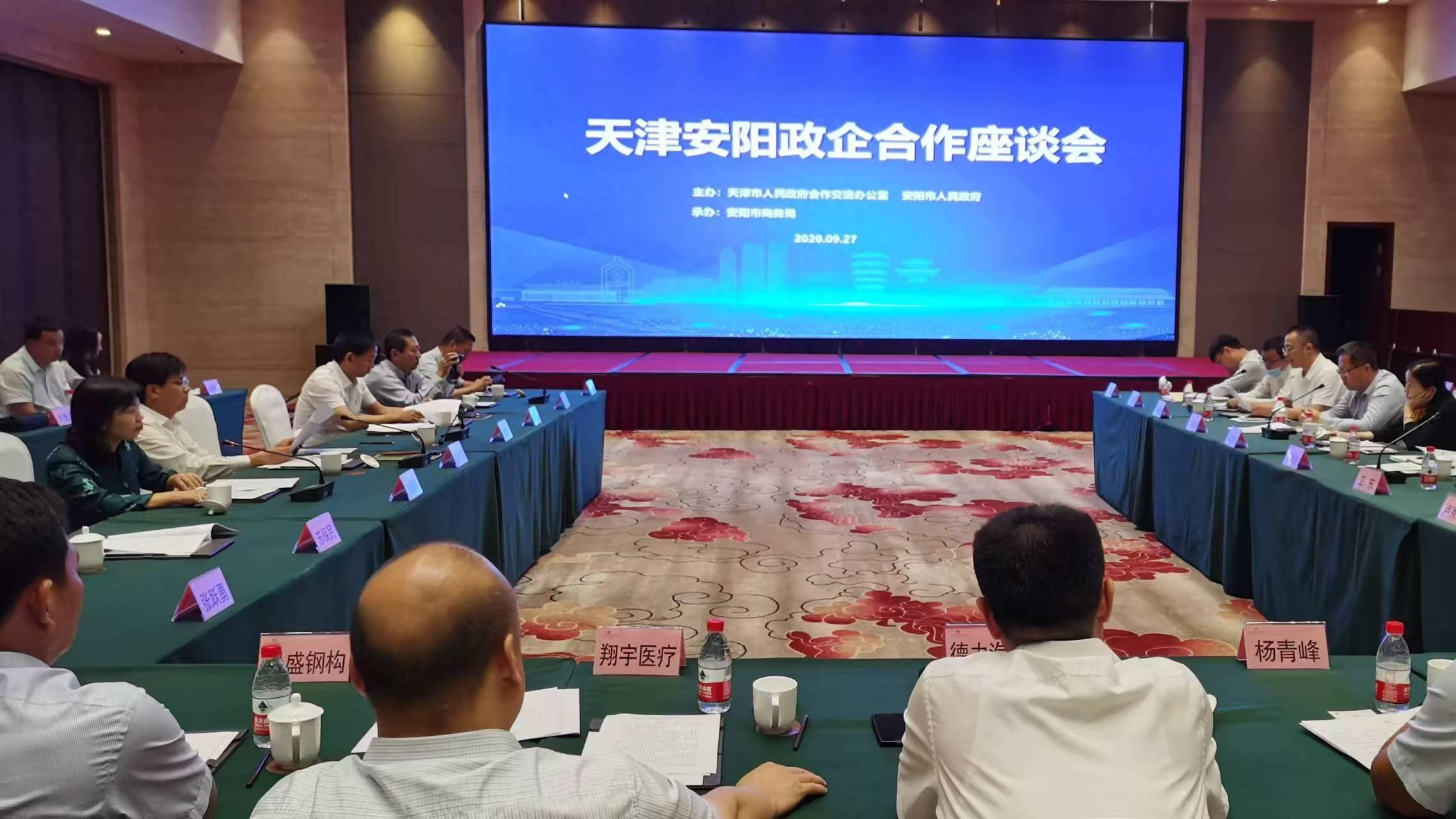 管理智能升级，助力医疗改革