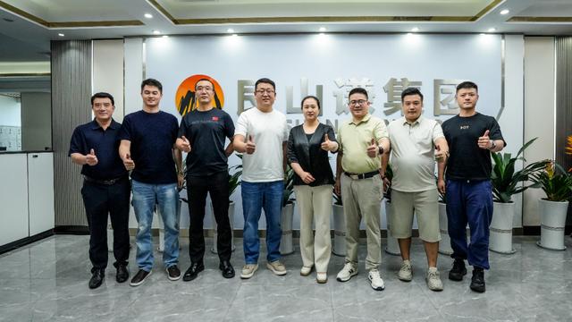 权威赋能，聚力共生！艮山谦携手多方力量，擦亮桂品大健康名片