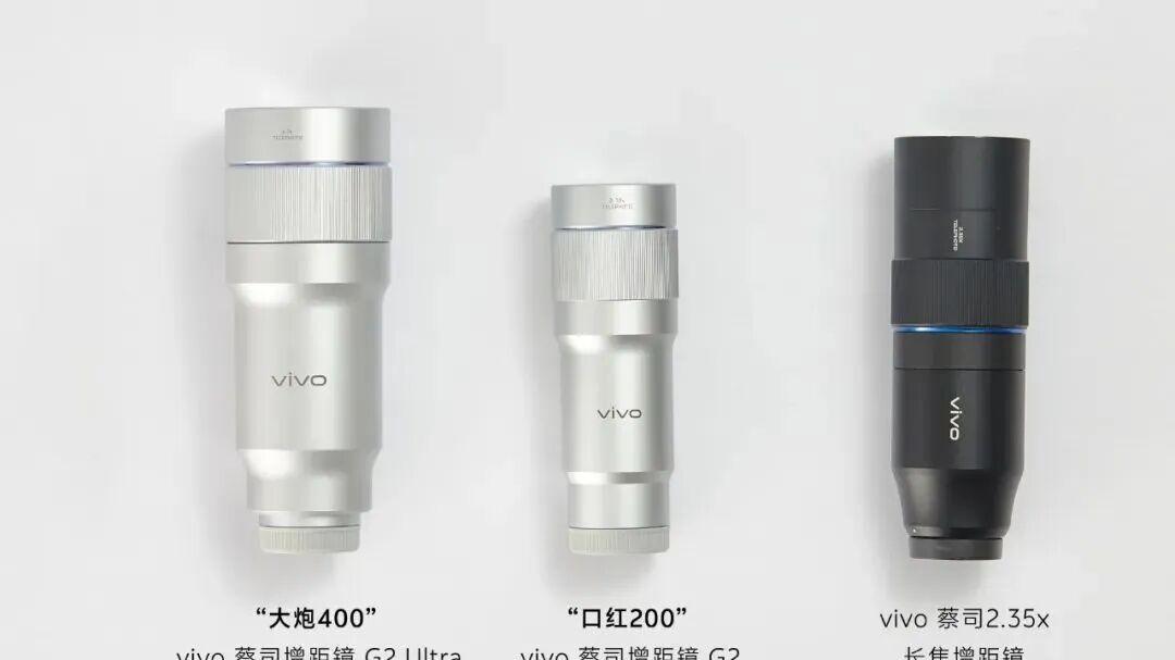 放弃一英寸军备竞赛？今年的手机最强影像看什么