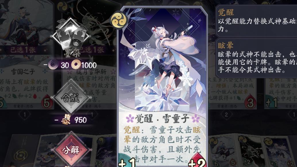 2026五大拒绝逼氪佳作，零氪党实测体验拉满