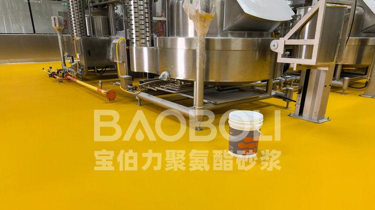 食品厂地面材料对比：聚氨酯VS环氧VS水磨石