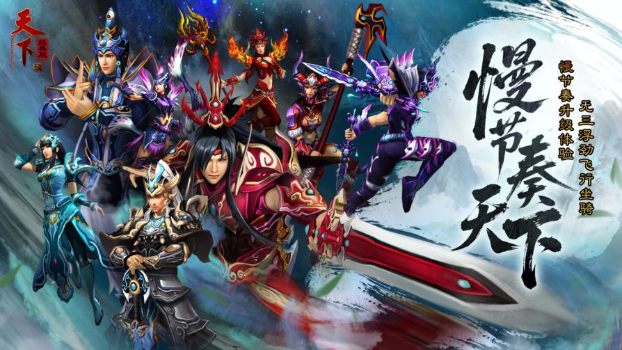 搬砖党乐土找到了，MMO顶流浮夸强势入驻，更有大佬挤破头！