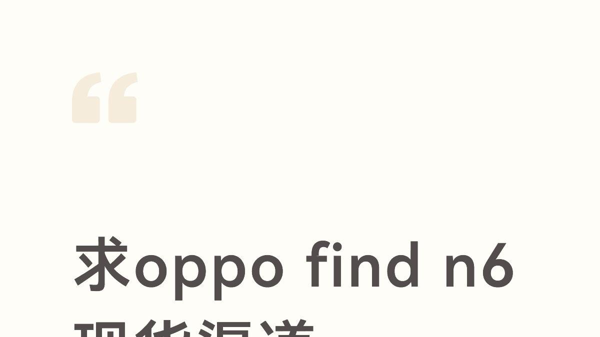 早不坏晚不坏偏偏这时候坏😡