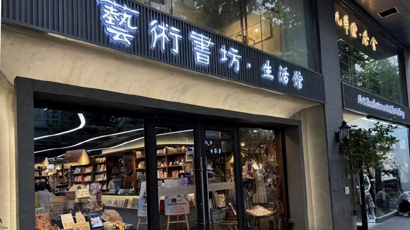 上海福州路这家专业书店仪式感拉满