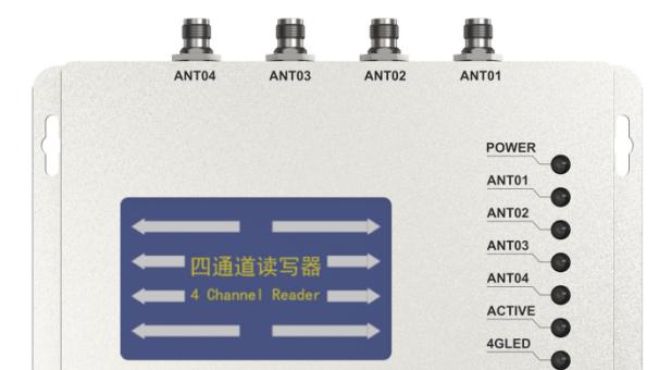 新品发布｜JT-HM926 四通道鸿蒙超高频读写器正式发布
