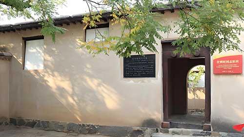 中高校思政课西柏坡课堂延伸：多元落地实践法