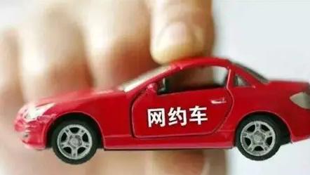 串通维修厂谎报停运时长，网约车司机索赔 1.75 万，结果得不偿失