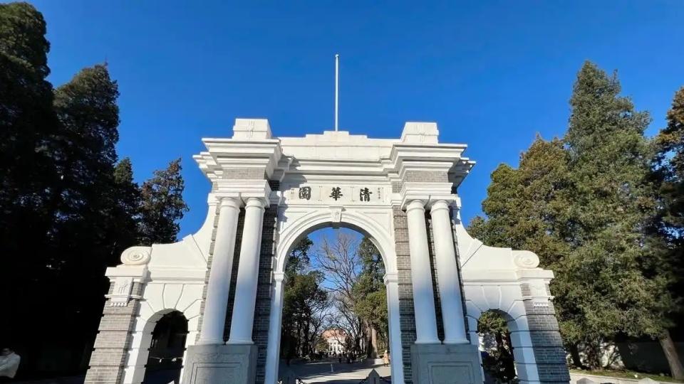 400分上清华北大，低分捡漏需要谨慎