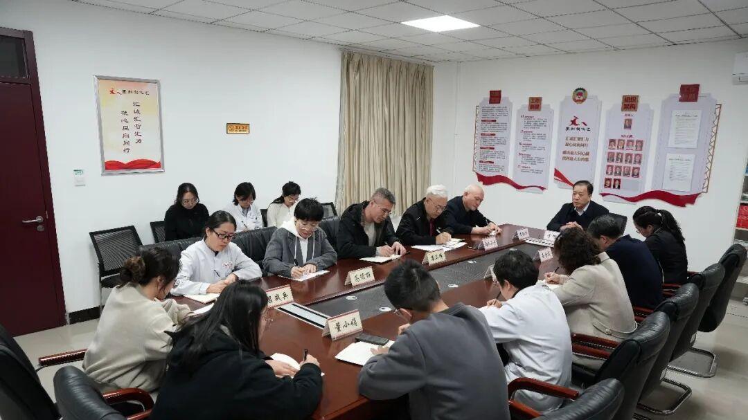 运城市中医医院召开党的建设工作领导小组会议——全面部署树立和践行正确政绩观学习教育