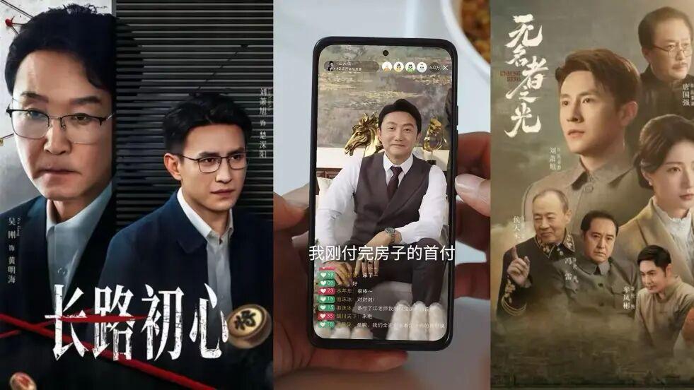 乘风破浪的姐姐们，正在短剧里创造新的高光时刻
