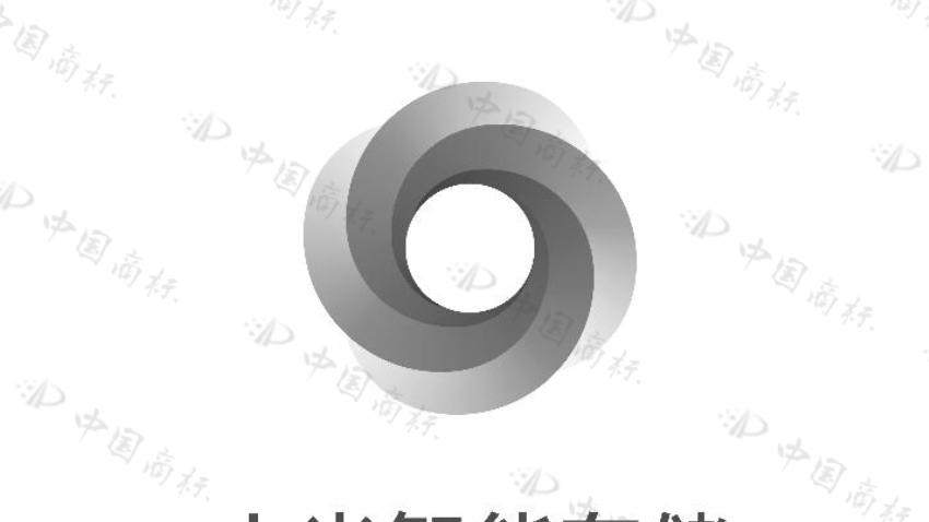 小米新商标“小米智能存储”，暴露布局存储野心？