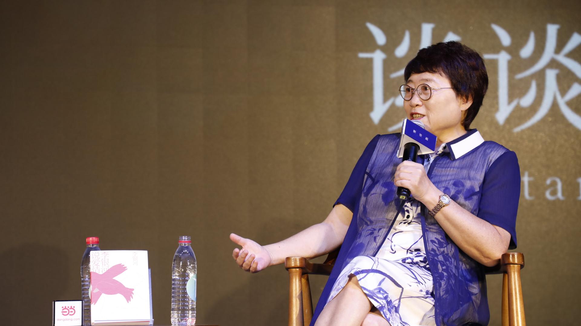 李银河：60+才是生命力巅峰？这届老人早把年龄活成数字