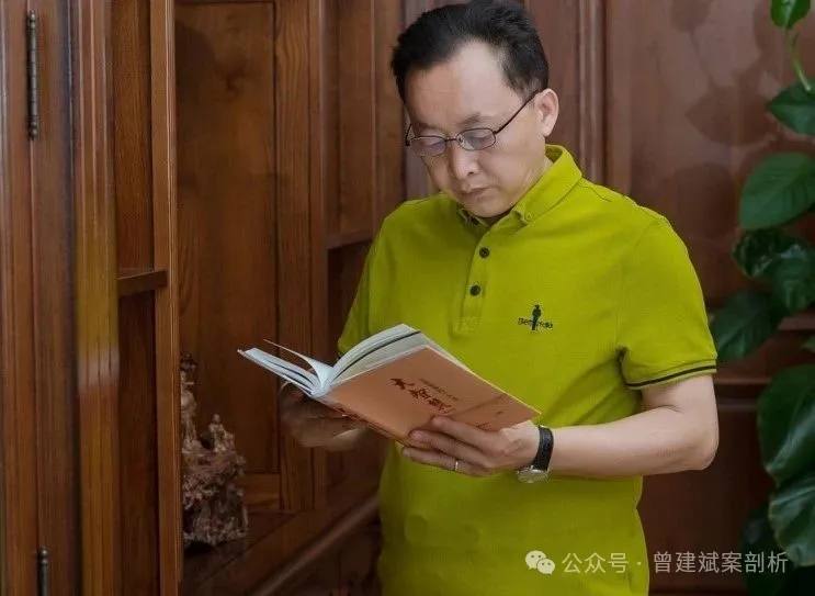 七评曾建斌案︱公平正义不能迟到太久