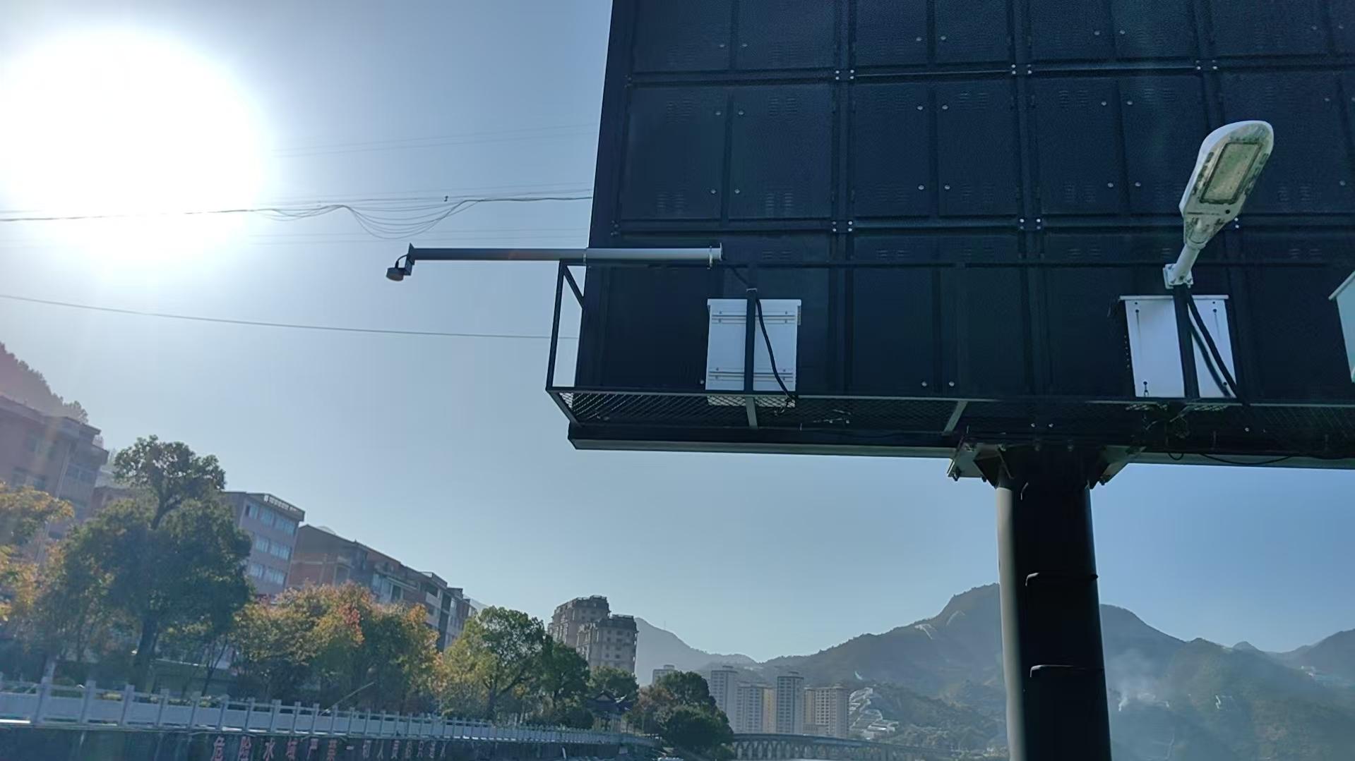 智慧水利建设：水雨情自动监测系统