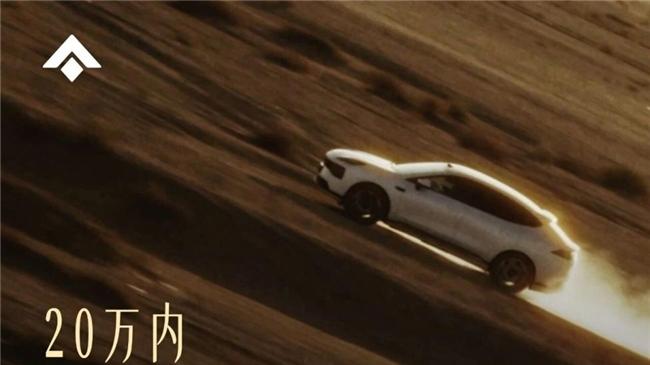 六大满配实力加持昊铂S600正式上市 树立20万内满配运动SUV价值标杆