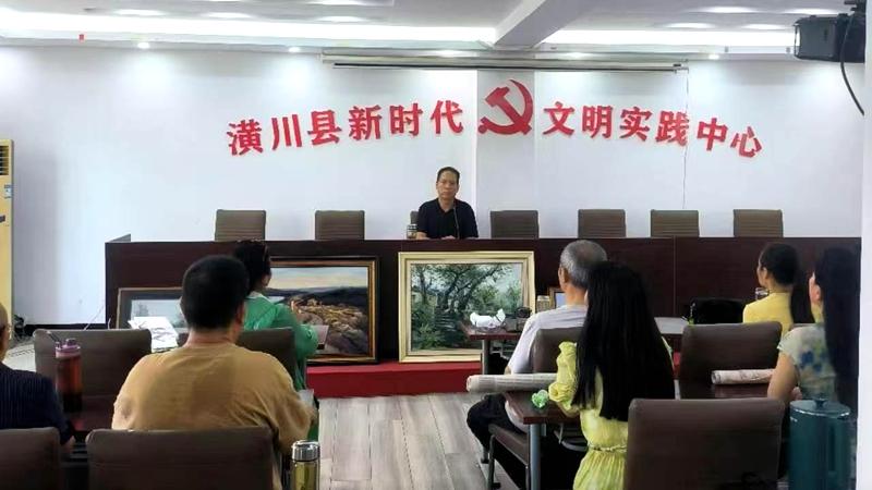 翰墨润中原 点评淬精品——潢川县美协举办2026年信阳市美术大赛参展作品点评会