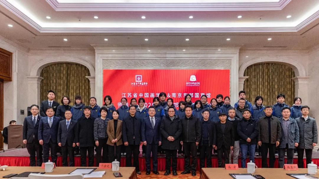 师造化——2026南京东郊国宾馆写生行圆满举办