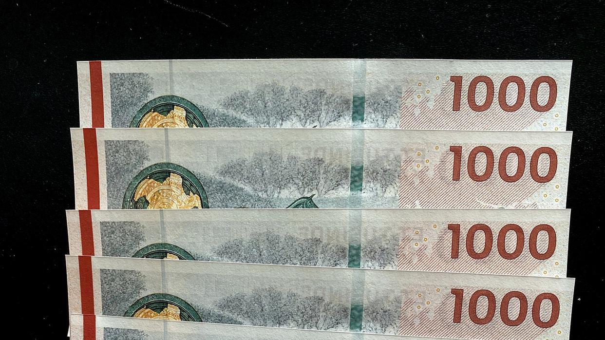 从龙钞到马钞：生肖纪念钞的升值神话能持续多久？