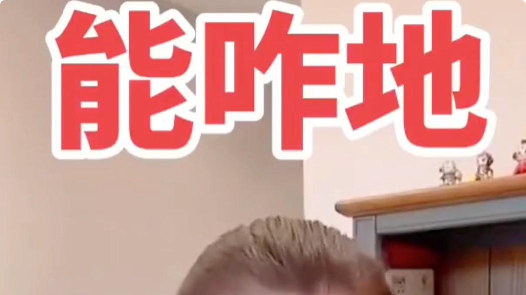 闫学晶道歉评论区被冲，人最大的愚蠢，就是错把资历当本事