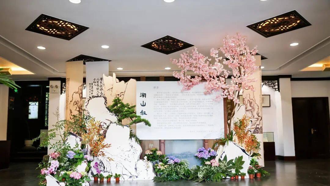 最现场：湖山叙 | 西湖的笔墨对话/鲍贤伦书、金心明画（西湖林社）