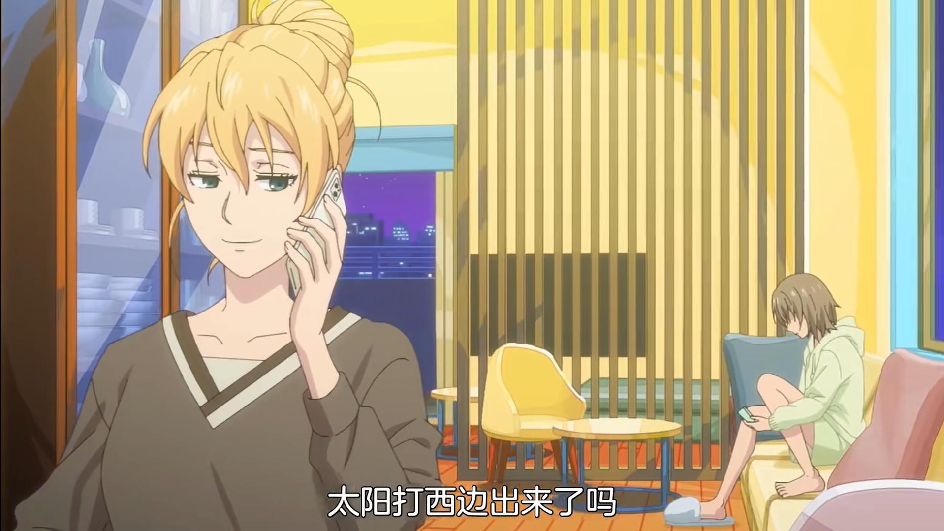 真成校花的贴身高手了？