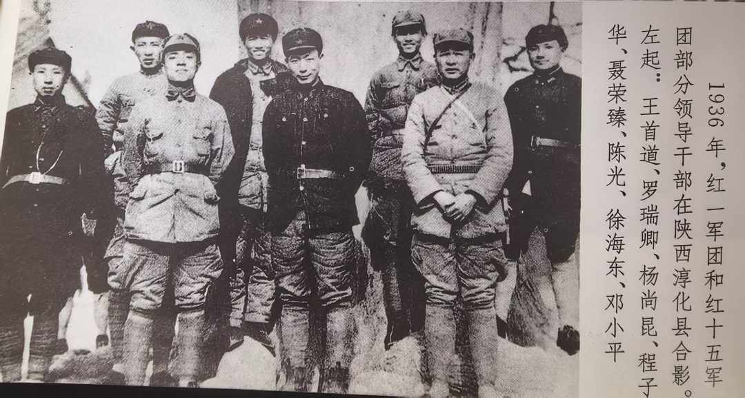 「共工社特稿」《拱卫魁杓利苍生》 | 商成勇