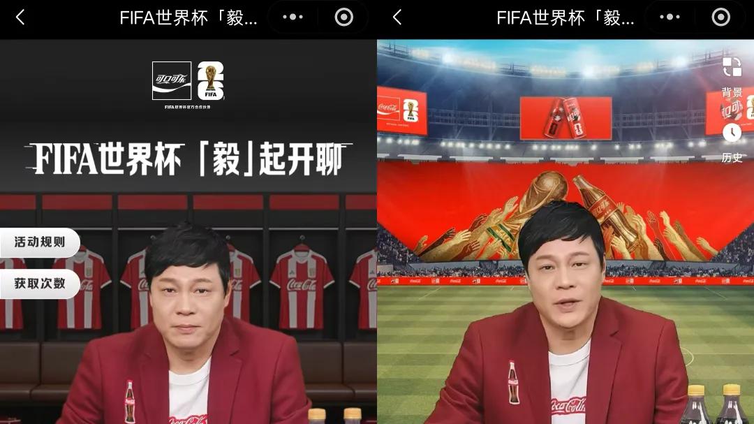 联手可口可乐征战世界杯，百度一镜成品牌营销新基建