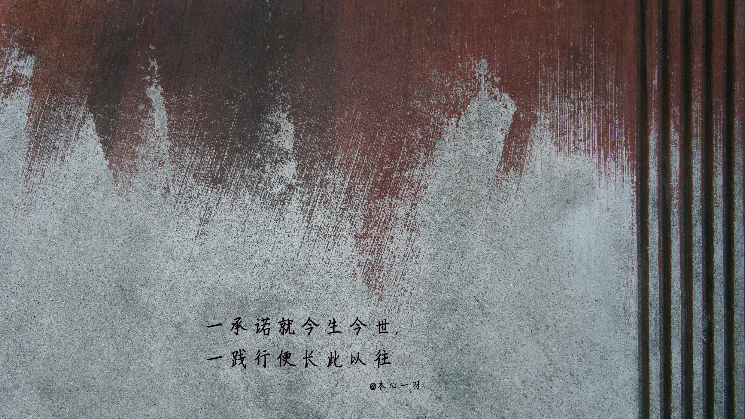 意义，为了理直气壮地打发时光；幸福，为了心安理得地享受禁锢