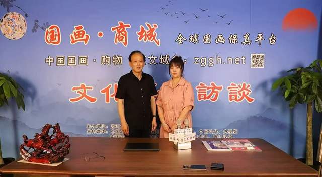 国画保真商城：群贤毕至 艺韵流芳