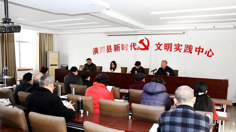 诗韵赓续守初心 文化振兴启新程——潢川县老年诗词研究会召开2026年新春工作会