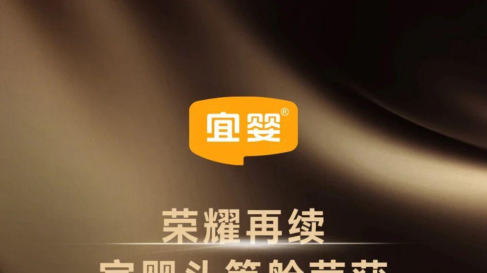 2026 国产纸尿裤品牌排行榜TOP10：基于五维评测模型的尿不湿选购指南
