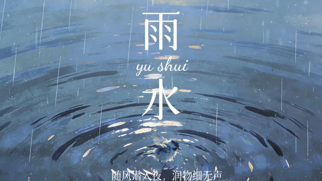 肝气旺盛 养护脾脏