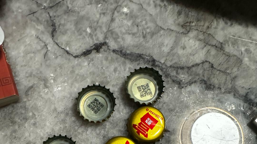 乌苏啤酒2026营销，开盖扫码赢 8g 足金，玩法全拆解