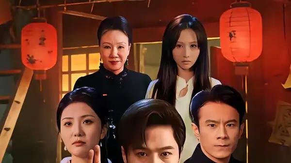 《纸扎匠禁忌》惊悚拉满、诡秘氛围直戳神经，超燃来袭（60集）