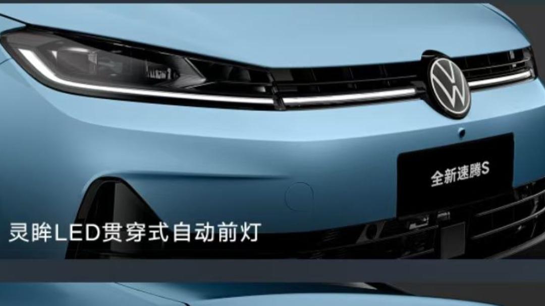 一汽-大众以“满箱油”诚意，九大权益重塑燃油车服务标杆