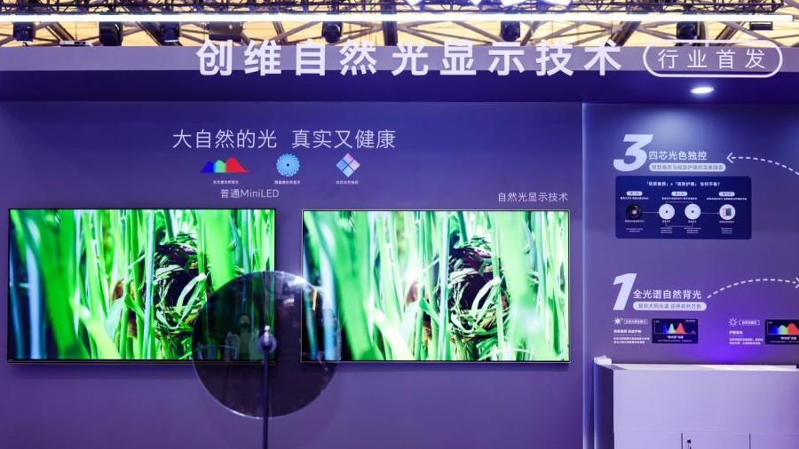 创维自然光显示技术：突破画质与护眼壁垒，革新底层光学逻辑
