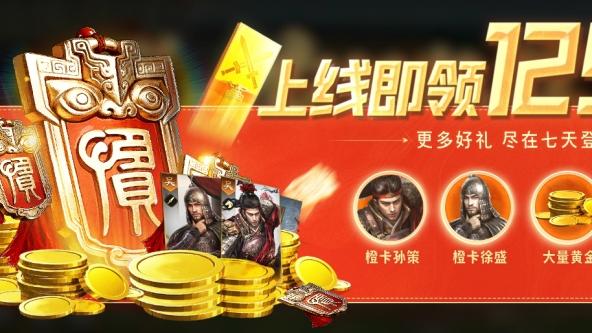 最近游戏荒？2026年近期五款热门手游推荐