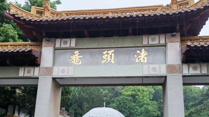 苏州→佛山，一封感谢信跨越千里，只为表扬这位“小雷锋”