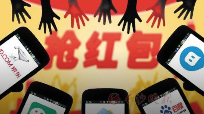红包大战即将来临，腾讯准备用元宝AI狂撒10亿红包