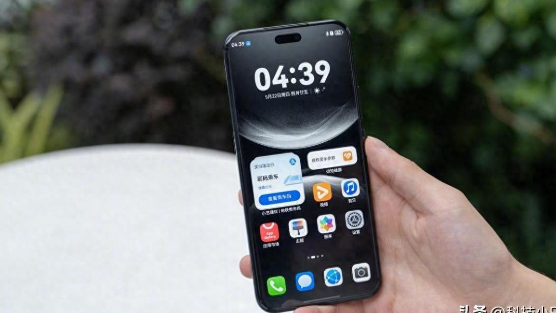 华为Nova14超大杯跌至2336元，两千档最强该不该冲